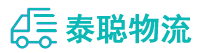重庆到寻甸回族彝族自治县物流公司